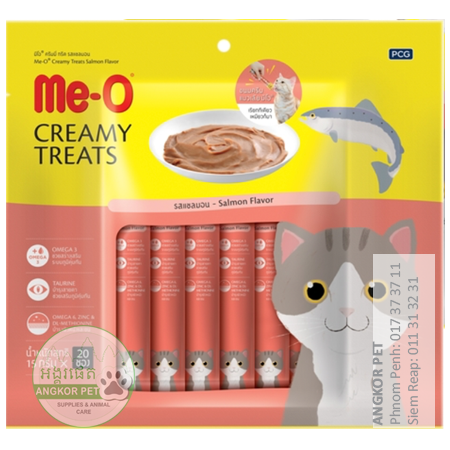 - Meo Creamy Cat Treat 15gx20