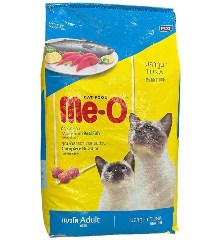 - Meo Dry Cat Food Adult 19kg-20kg