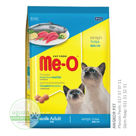 - Meo Dry Cat Food Adult 2.8-3kg