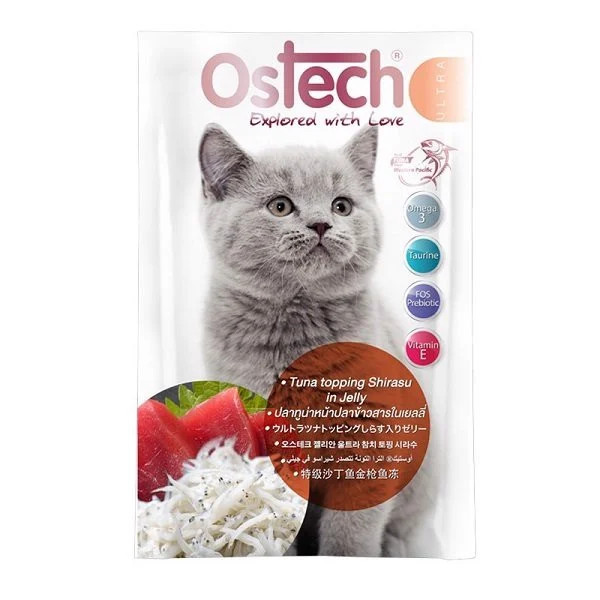 - Ostech Wet Cat Food 70g