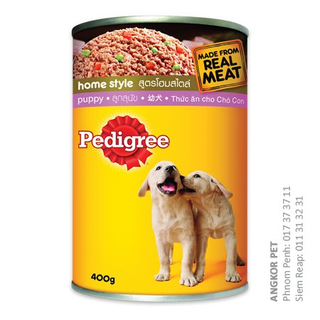 - Pedigree Can Dog Food 400g