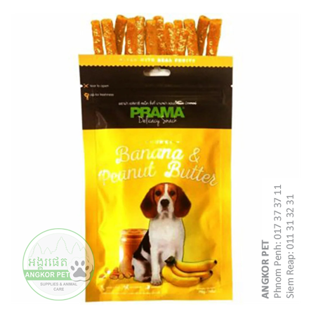 - Prama Dog Treat 60g/70g