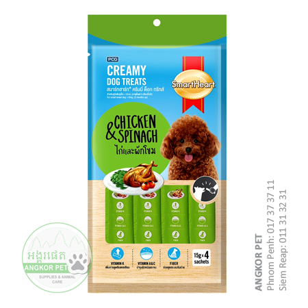 - SH Creamy Dog Treat 15gx4