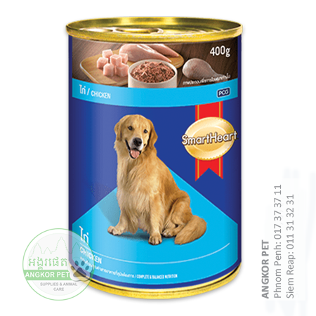 - SH Can Dog Food 400g