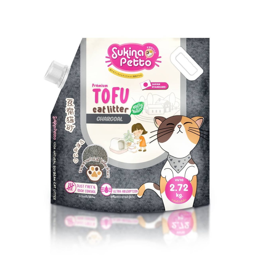 - Sukina Cat Litter Tofu (2.72kg)