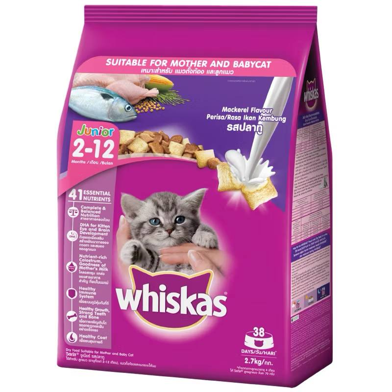 - Whiskas Dry Cat Food Junior 2.7kg