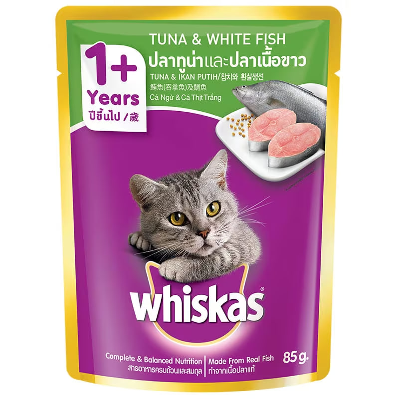 - Whiskas Wet Cat Food 80g