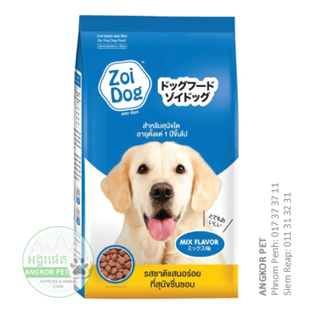 - Zoi Dog Dry Dog Food 1Kg Adult