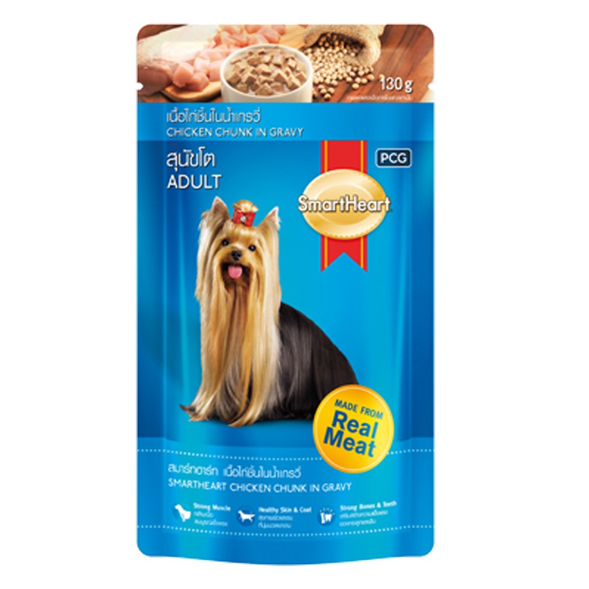 - SH Wet Dog Food 130g