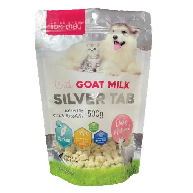 - Pet Treat with Goat milk 500g