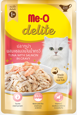 - Meo Wet Cat Food Delite 70g