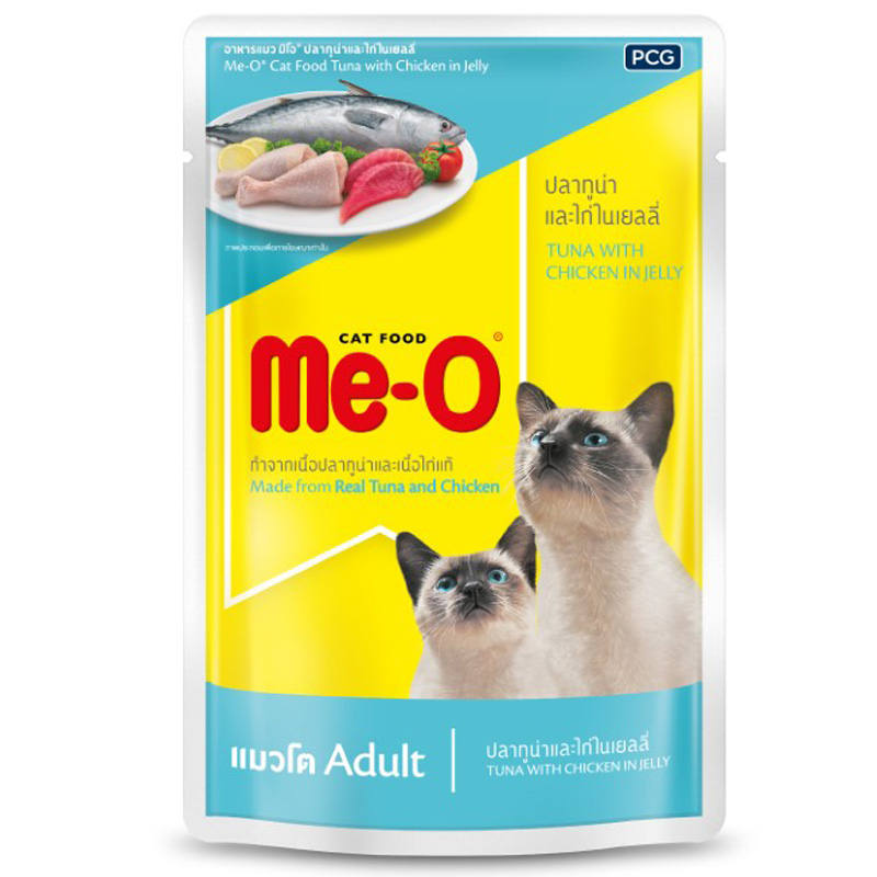 - Meo Wet Cat Food 80g