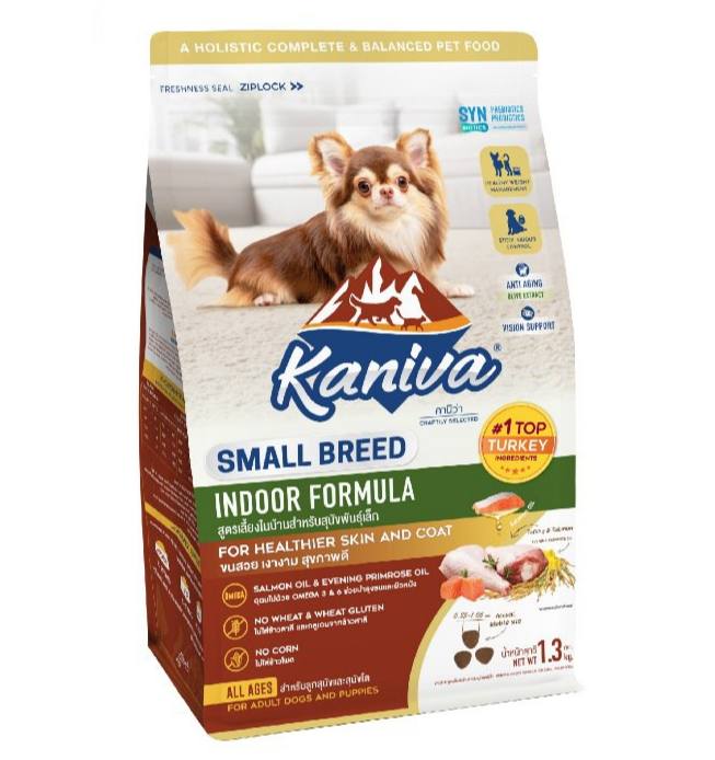 - Kaniva Dry Dog Food 1.3kg Small Breed