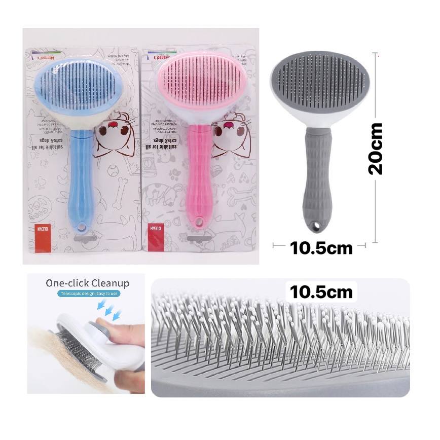 - Pet Comb 10.5*20cm ក្រាស់សិតមូល