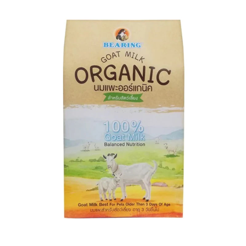 - Bearing Goat Milk Powder Organic 200g