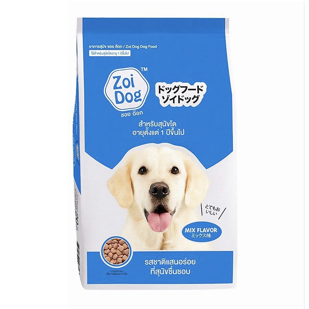 - Zoi Dog Blue 10kg Adult