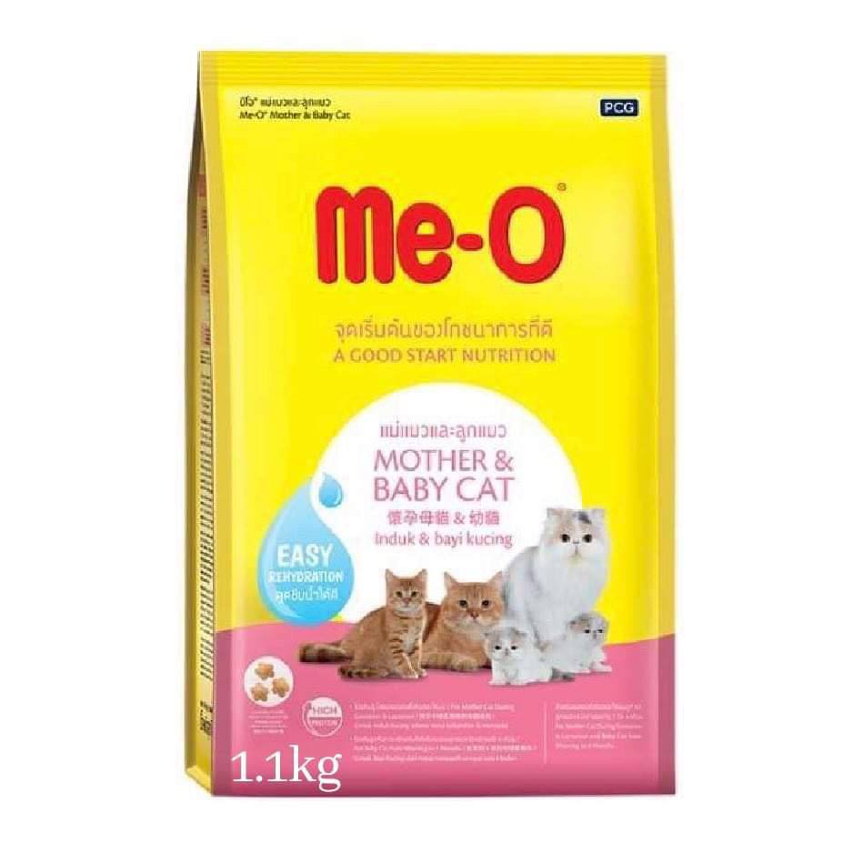 - Meo Dry Cat Food Mother & Baby 1.1kg