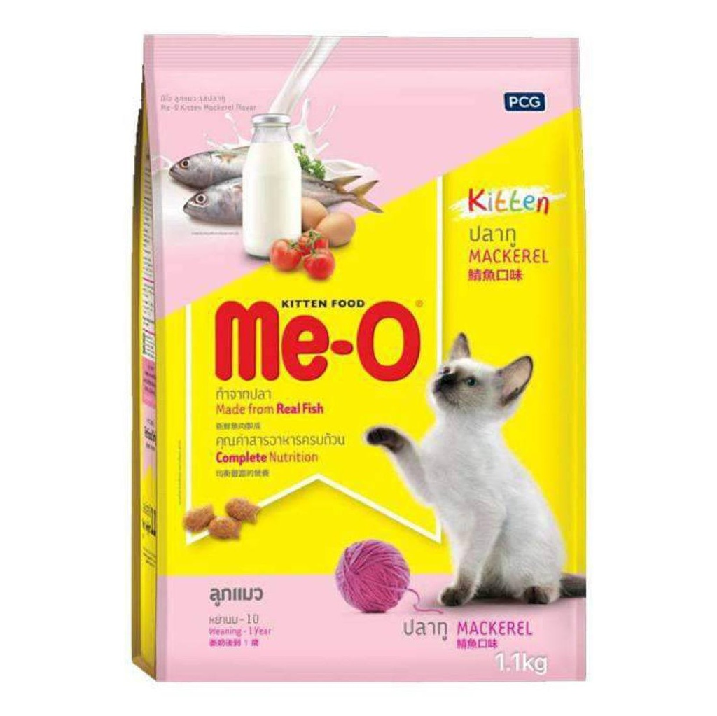 - Meo Dry Cat Food Mackerel Kitten 1.1kg