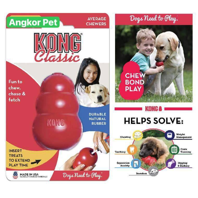 - Dog Toy Kong Classic Rubber Extra Small Red3.5cmX5.5cm