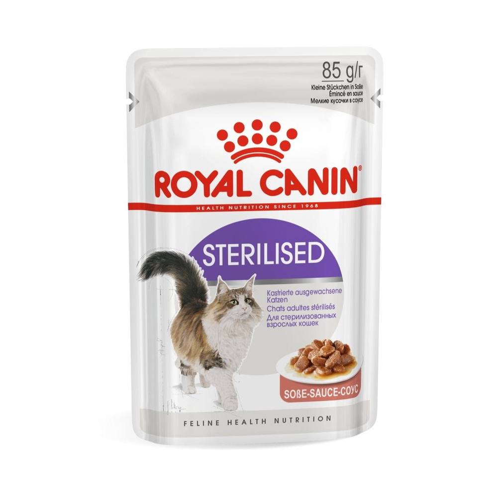 - Royal Wet Cat Food Sterilised 85g​ ឆ្មាក្រៀវ