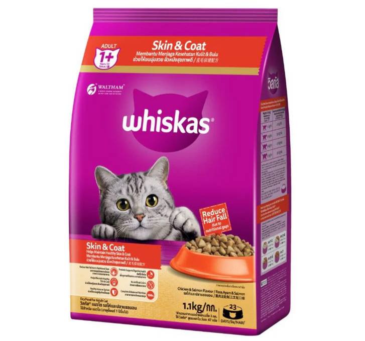 - Whiskas Dry Cat Food Adult Skin & Coat 1.1kg