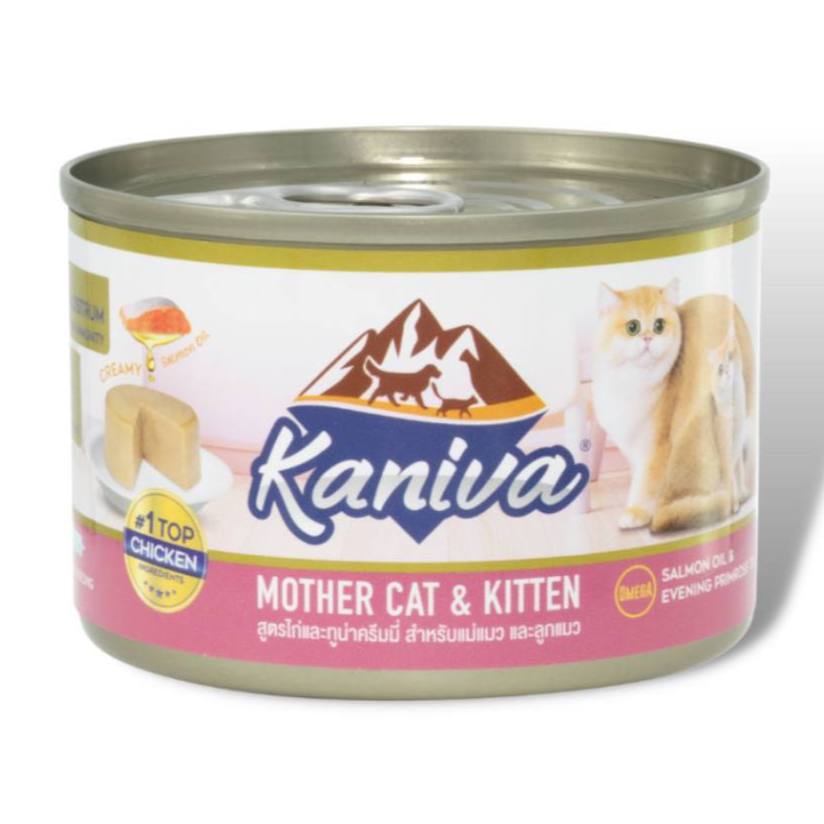 - Kaniva Can Cat Food Mother & Kitten 80g