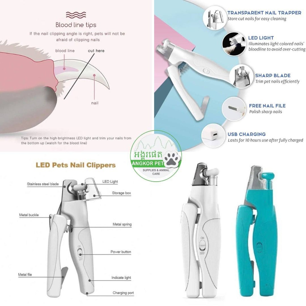 - Nail Clipper with LED កន្ត្រៃកាត់ក្រចកមានពិល