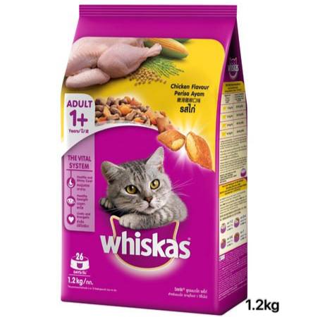 - Whiskas Dry Cat Food Adult 1.2kg