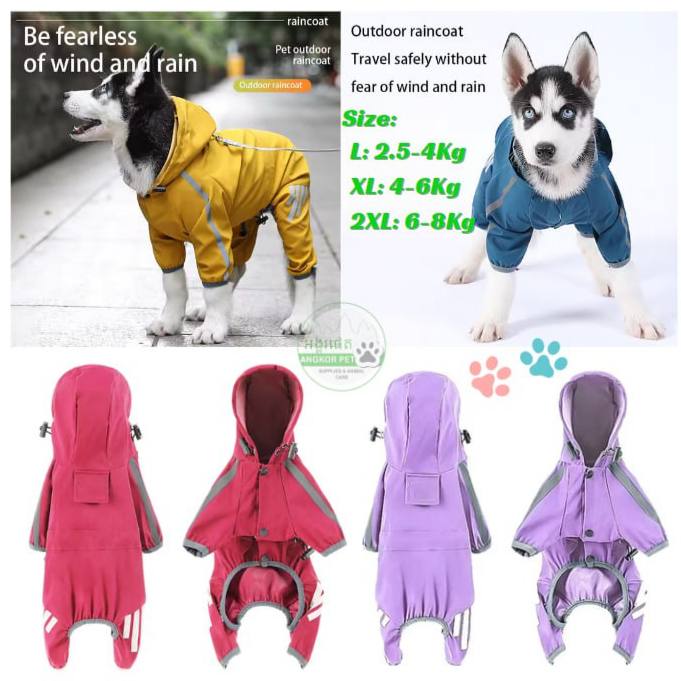 - Pet Clothing Waterproof អាវមិនជ្រាបទឹក