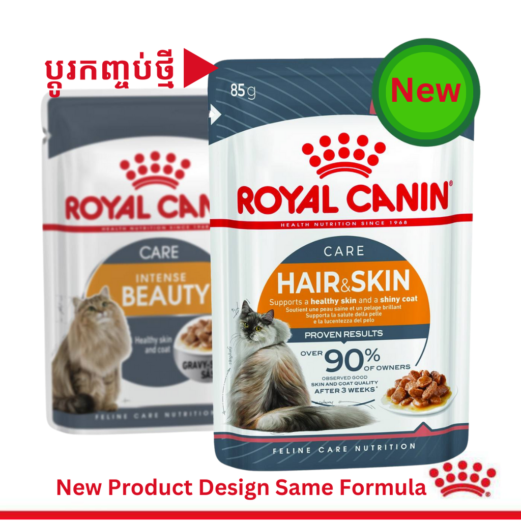 - Royal Wet Cat Food Hair & Skin 85g