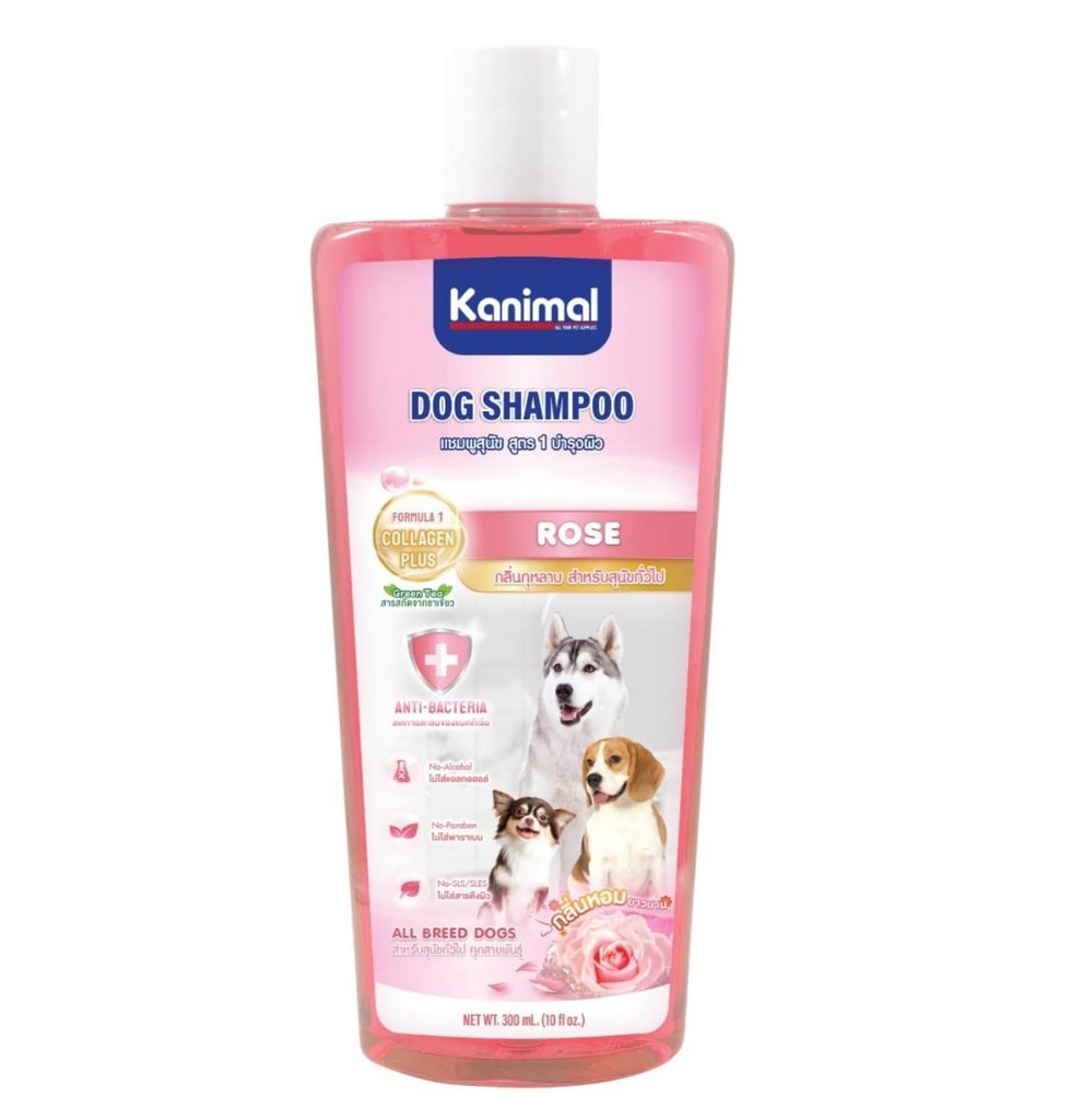 - Kanimal Dog Shampoo 300ml