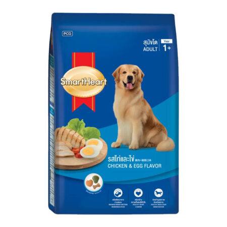 - SH Blue Dry Dog Food Adult 500g