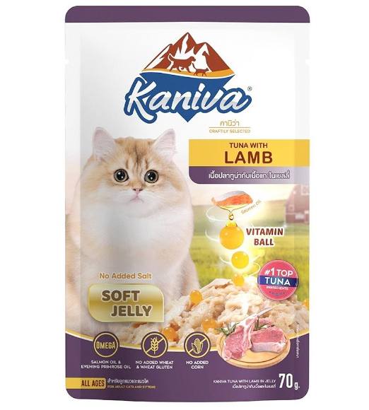 -Kaniva Wet Cat Food 70g