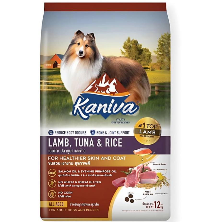 - Kaniva Dry Dog Food 12kg Lamb Tuna & Rice