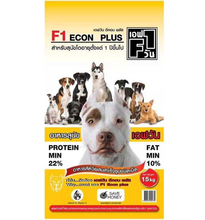 -F1 Econ Dry Dog Food 15Kg Adult Yellow