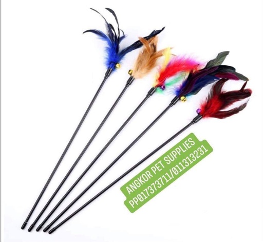 [B0000000250] - Cat Toy Stick Chicken Feathers ចង្កឹះជ័រឆ្មារោមមាន់