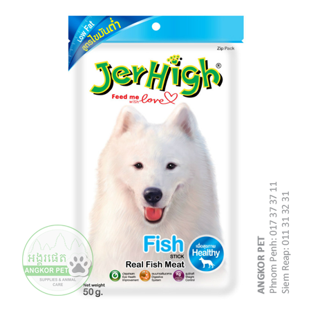 - Jerhigh Dog Treat Chicken Real Meat 50g/70g