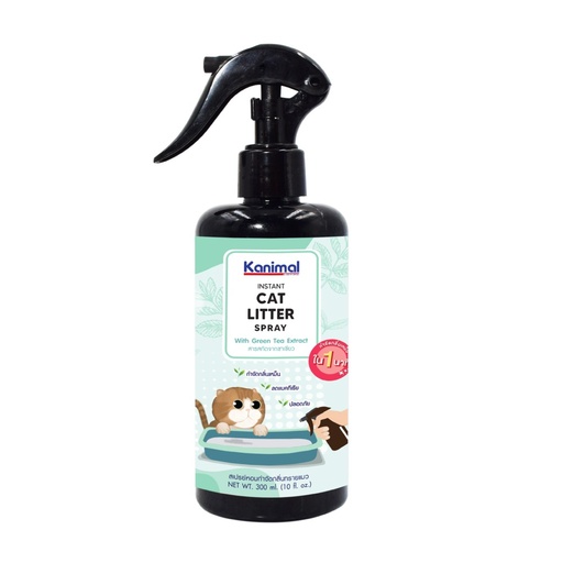 - Kanimal Cat Litter Spray​ 300 ml