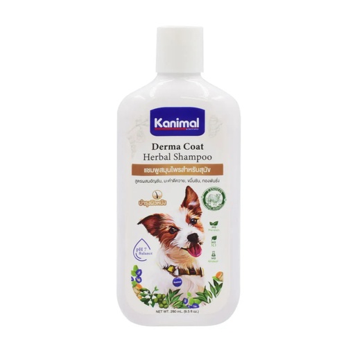 [745760629732] - Kanimal Derma Coat Dog Shampoo 280ml