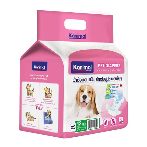 - Kanimal Diapers Pink Female