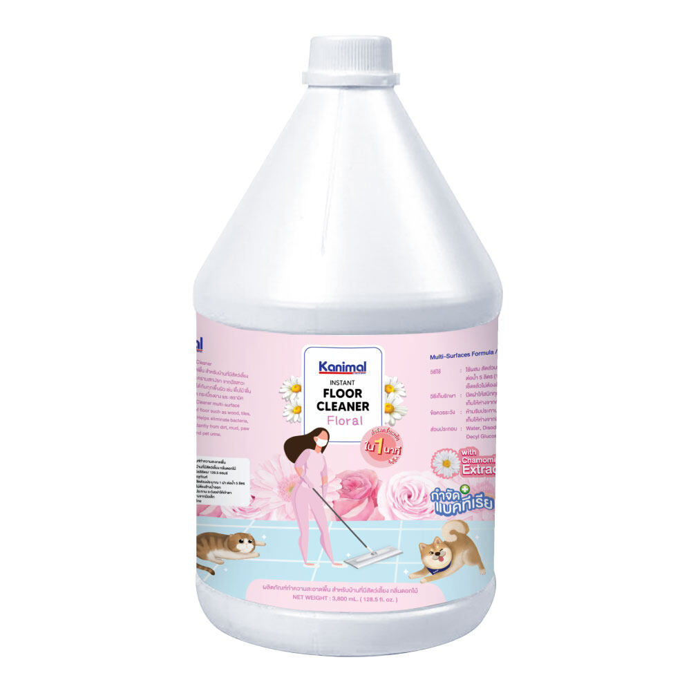 - Kanimal Floor Cleaner 3800ml