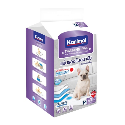 - Pet Pad Kanimal កម្រាលទឹកនោម