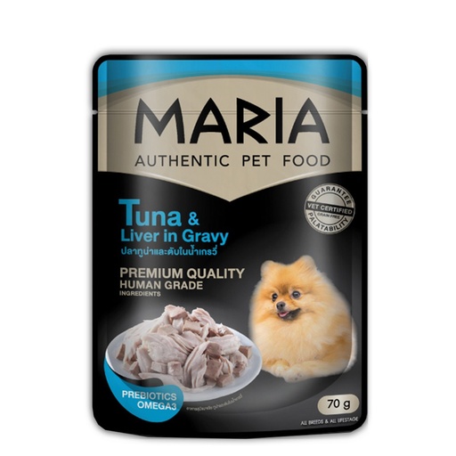 - Maria Wet Dog Food 70g