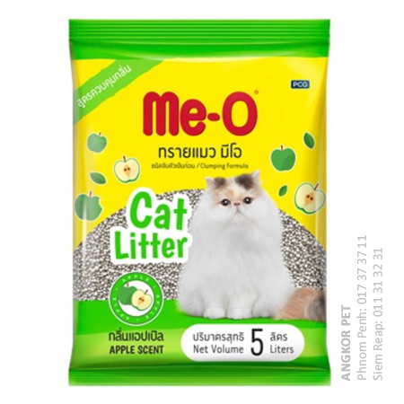 - Meo Cat Litter 10L