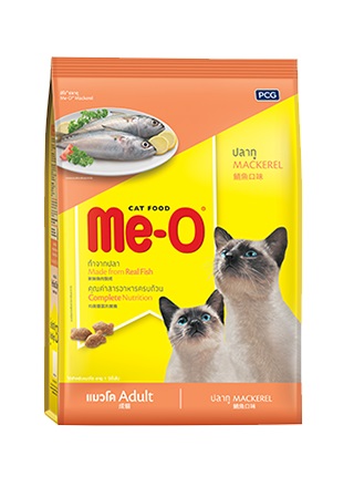 - Meo Dry Cat Food Adult 6.8-7kg