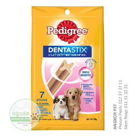 - Pedigree Dog Treat Dentastix