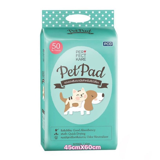 [8850477001787] - Pet Pad Perfect Kare 45x60cm កម្រាលទឹកនោម