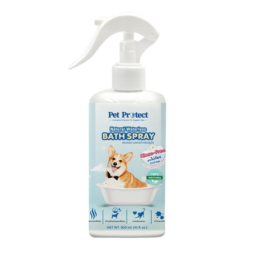 [745760629282] - Pet Protect Dog Bath Spray 300ml