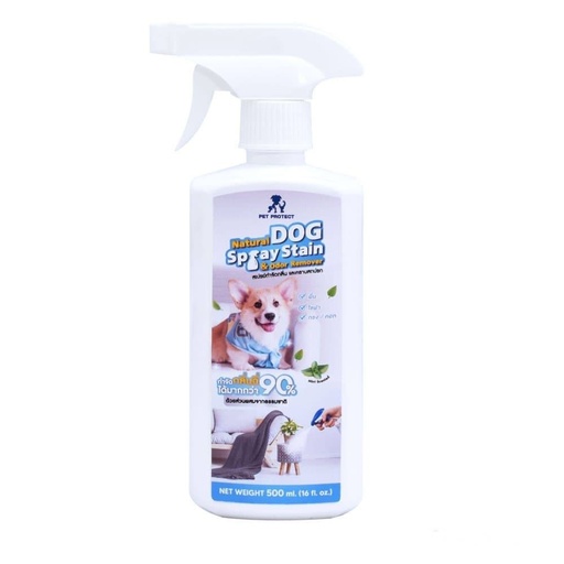 [805849278456] Pet Protect Dog Stain Spray 500ml​