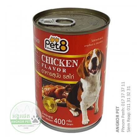 - Pet8 Can Dog Food 400g